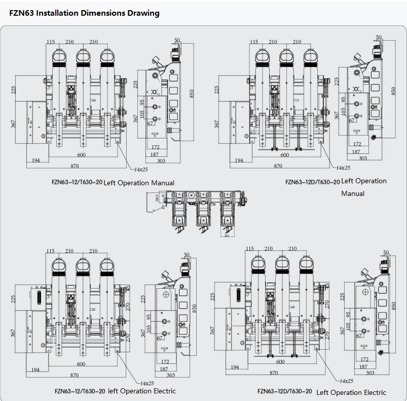 Indoor Fuse Circuit Breaker FZN63 T630