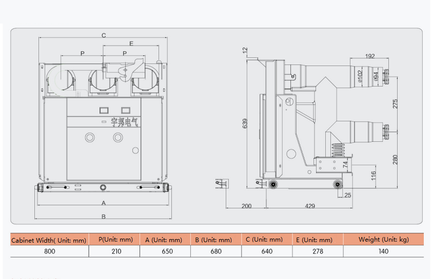 Vacuum load switch-fuse combination 